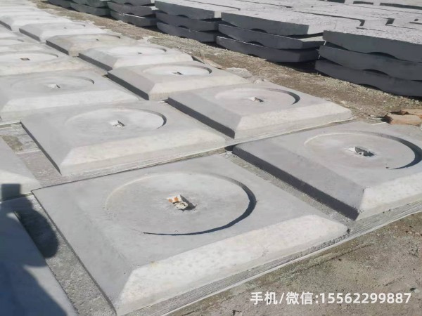 大化1400×1400混凝土电杆底盘